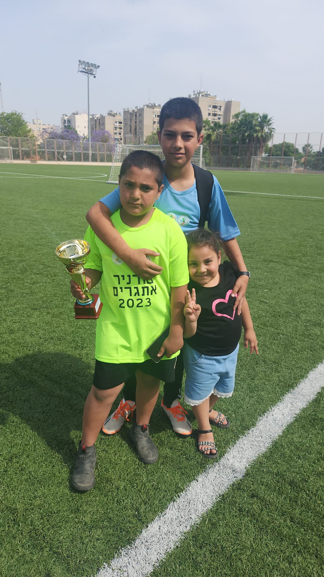 WhatsApp Image 2023-05-21 at 4.26.09 PM (2).jpeg